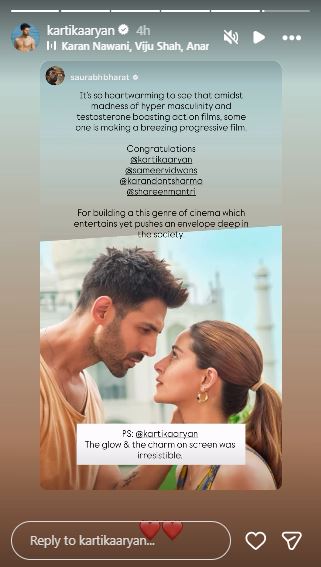Kartik Aaryan Story
