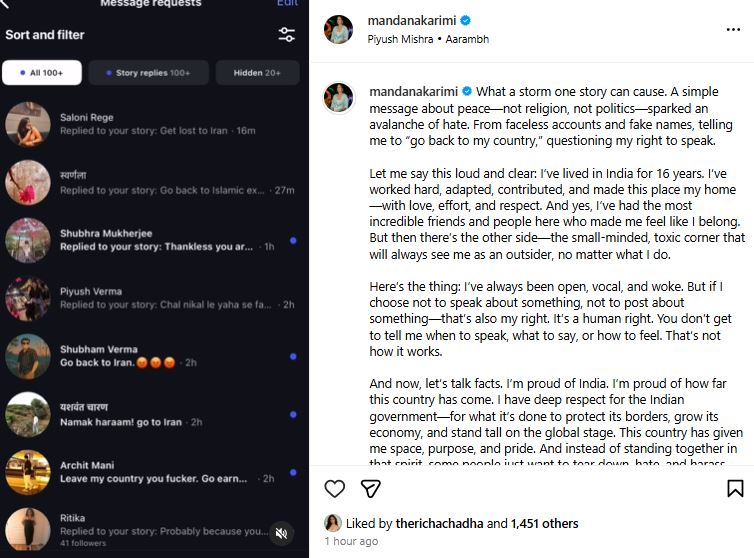 Mandana Story