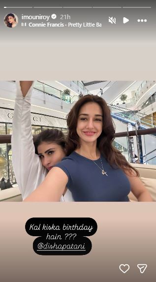 Mouni IG Story