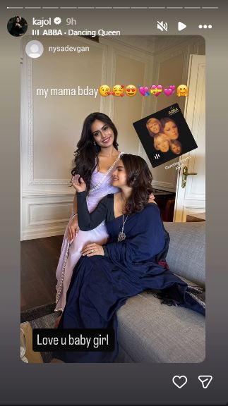 Nysa Story