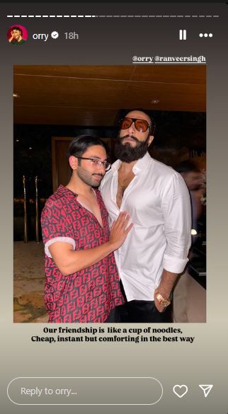 Ranveer Singh