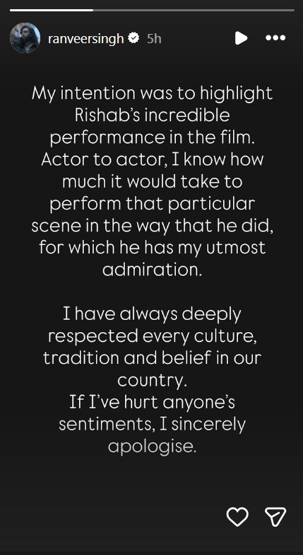 Ranveer Story