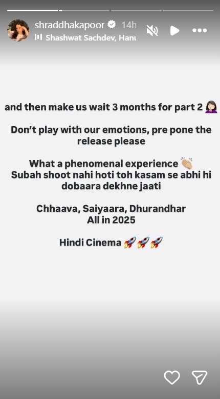 Shraddha Story 2
