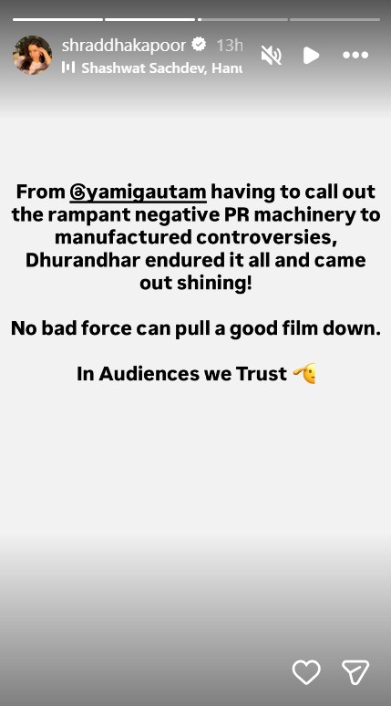 Shraddha Story 3