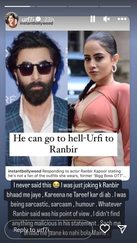 Urfi Javed IG Story