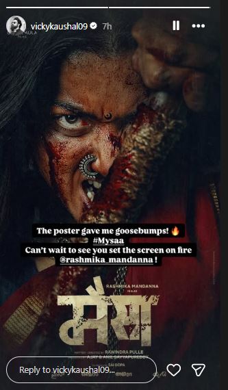 Vicky Kaushal Story