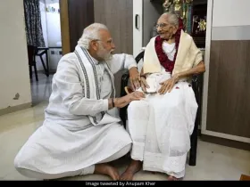Modi ji 