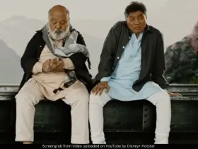 Pop Kaun Teaser 