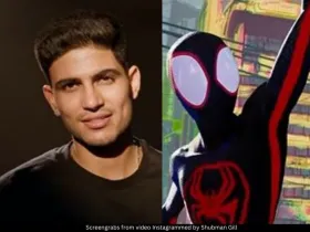 Shubman Gill 
