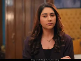 BALH 3