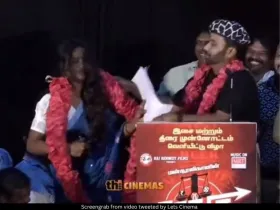 Cool Suresh 