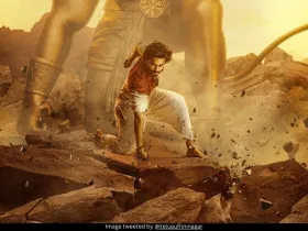 HanuMan 