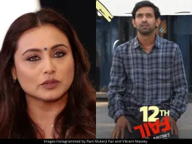 Rani Mukerji and Vikrant Massey 