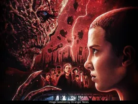 Stranger Things 