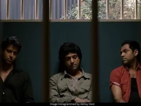 ZNMD 