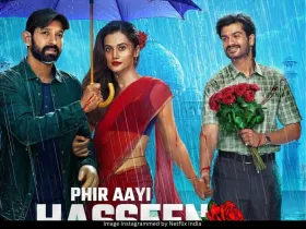 Phir Aayi Hasseena Dillruba trailer 