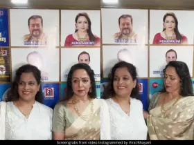 Hema Malini 