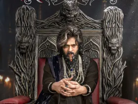 RajaShaab