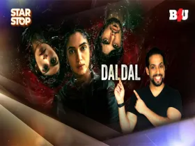Must-Watch Interview On Star Stop