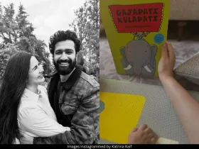 Katrina Kaif Vicky Kaushal