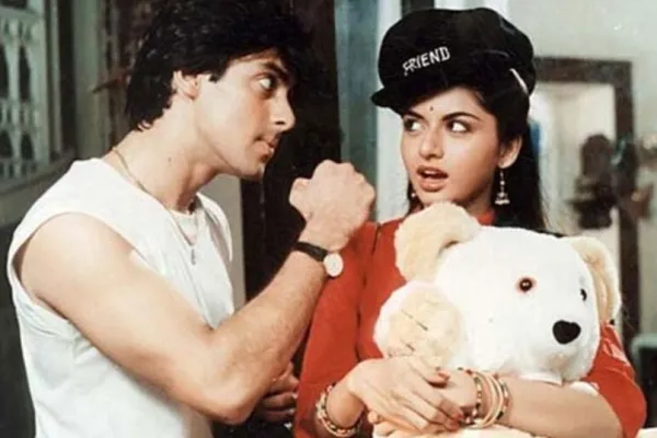 Maine Pyar Kiya
