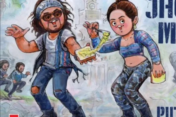Pathaan Amul 