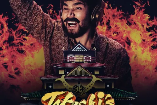 Takeshi Castle 