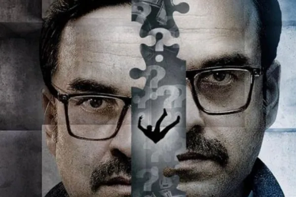 Pankaj Tripathi 
