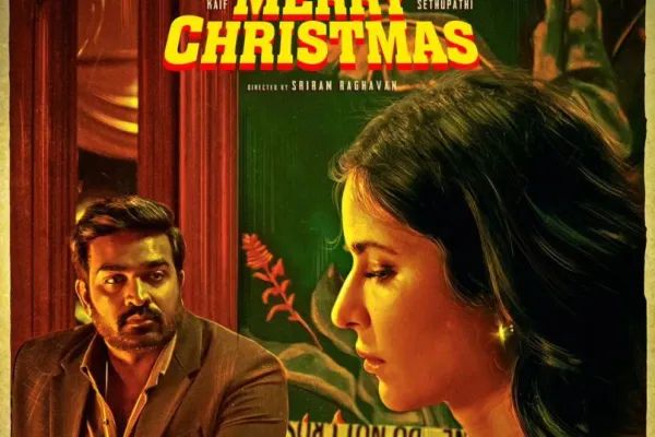 Merry Christmas! 