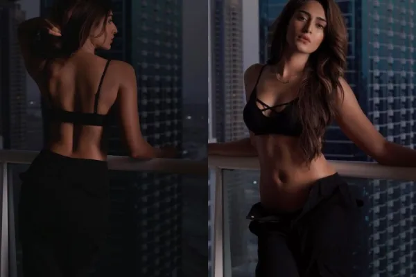 Erica Fernandes 