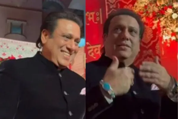 Govinda 