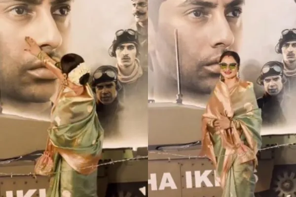 Rekha 