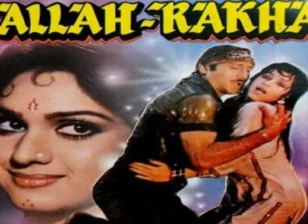 ALLAH RAKHA