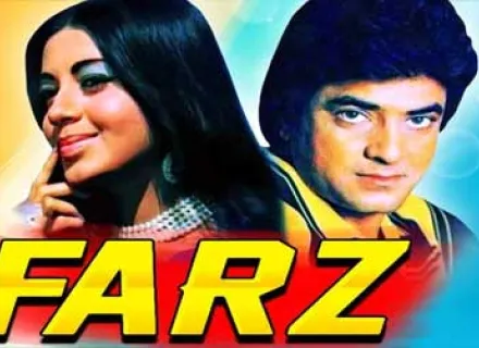 FARZ