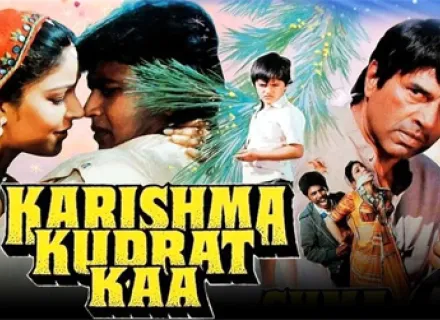 KARISHMA KUDRAT KA