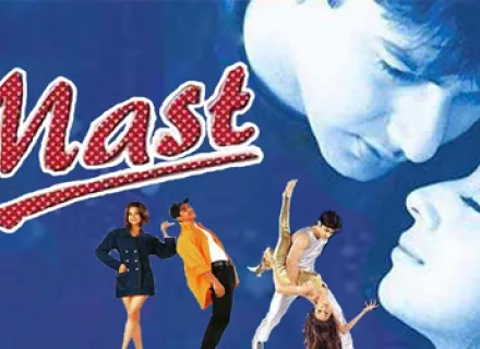 MAST