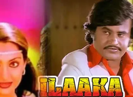 ILLAKA