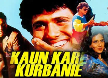 KAUN KARE KURBANIE