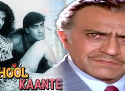PHOOL AUR KANTE