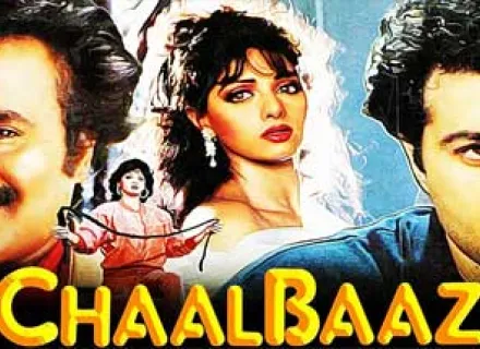 CHAALBAAZ