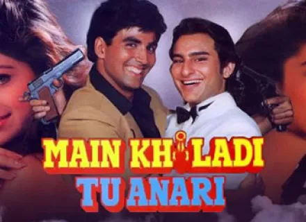 Main Khiladi Tu Anari