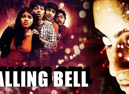 CALLING BELL