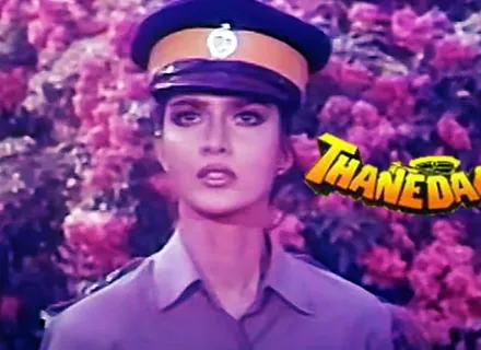 THANEDARNI