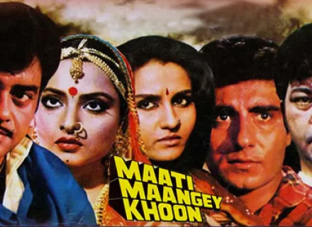 MAATI MAANGEY KHOON