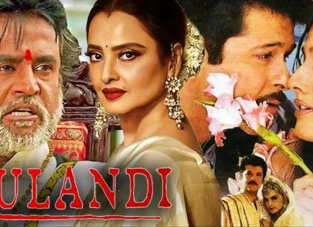 BULANDI