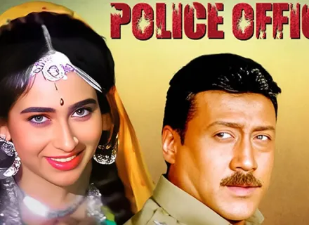 POLICE OFFICER