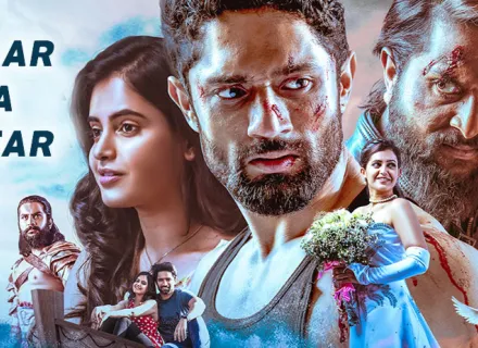 PYAAR KA SAFAR