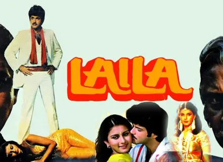 LAILA